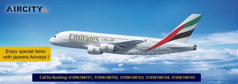 Emirates Airlines in the Philippines Address, Contact Number.